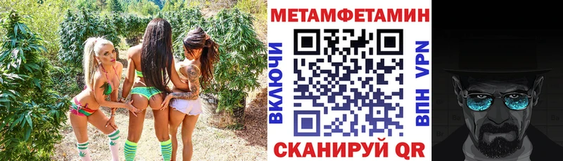 Amphetamine VHQ  МЕГА ONION  Зеленогорск 