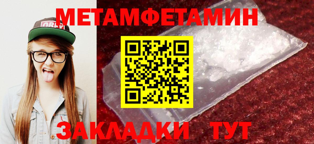 АМФ Premium Зеленогорск