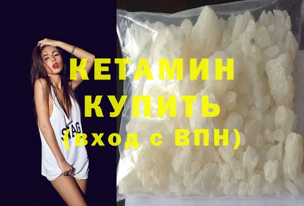 прущие грибы Навашино