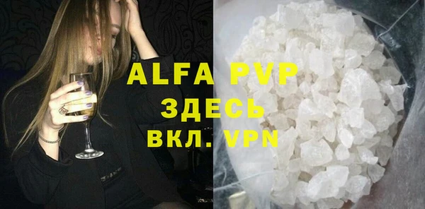 прущая мука Михайловка