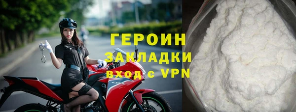 дистиллят марихуана Кущёвская