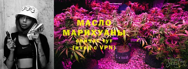 ПСИЛОЦИБИНОВЫЕ ГРИБЫ Медвежьегорск