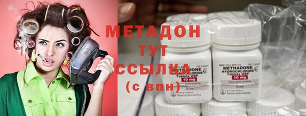 прущая мука Михайловка