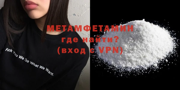 прущая мука Михайловка