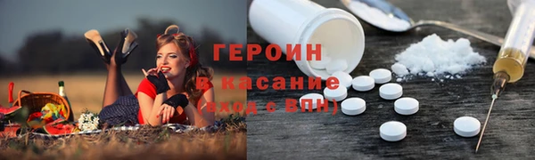 спайс Михайлов