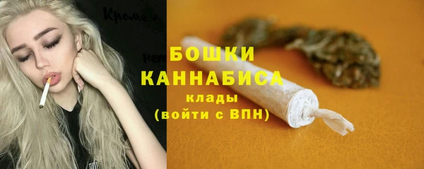 герыч Надым