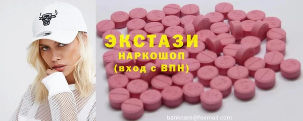 спайс Михайлов