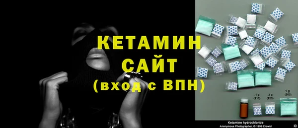 герыч Надым