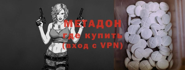 прущие грибы Навашино