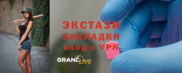 прущая мука Михайловка