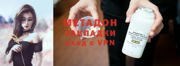 спайс Михайлов