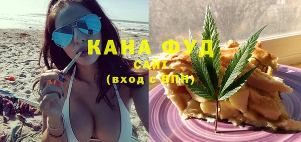 прущие грибы Навашино