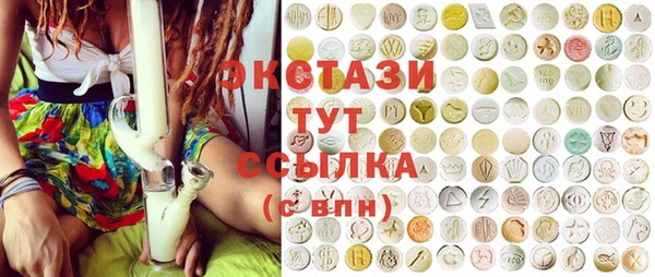 спайс Михайлов