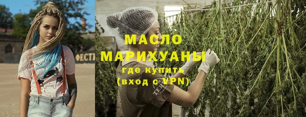 прущие грибы Навашино