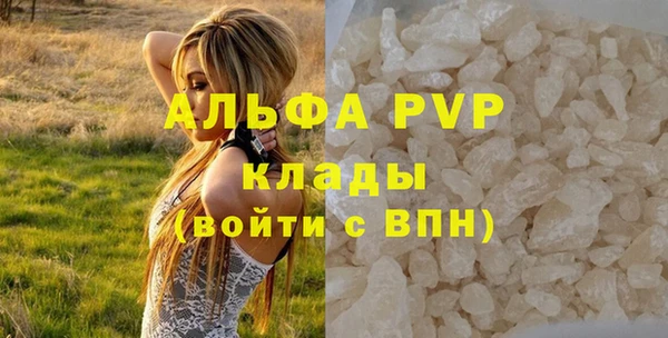 прущая мука Михайловка