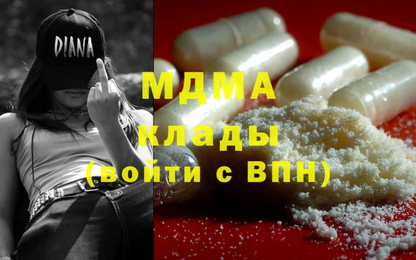 спайс Михайлов