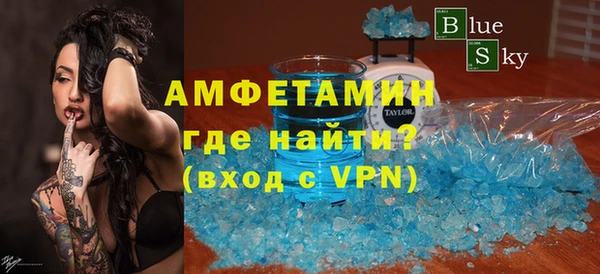 мефедрон Баксан