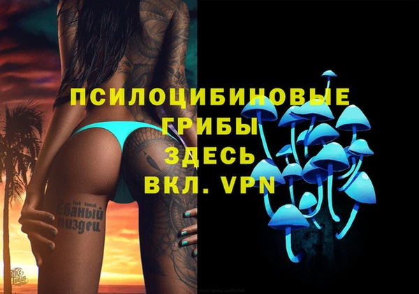 прущая мука Михайловка