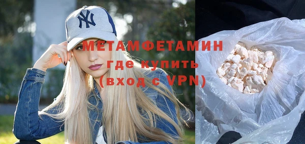 прущая мука Михайловка