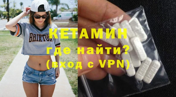 герыч Надым