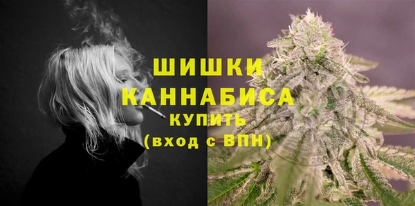 круглые Наволоки