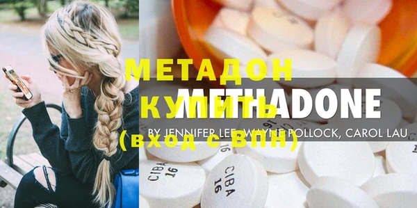 спайс Михайлов