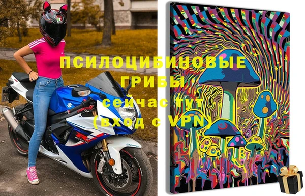 круглые Наволоки