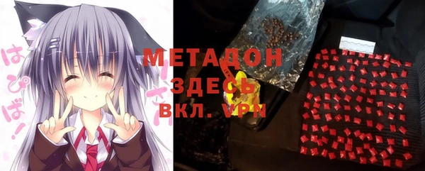 спайс Михайлов