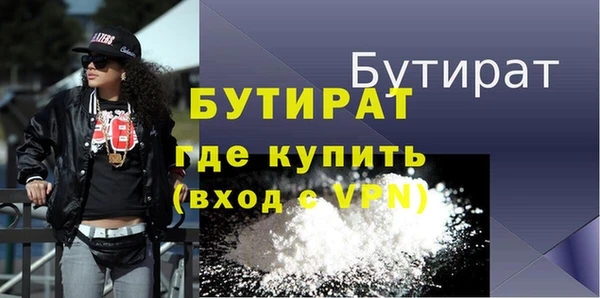 круглые Наволоки