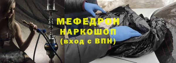 скорость Александровское