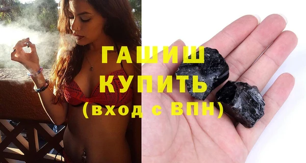спайс Михайлов