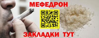 a pvp Волжск