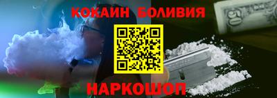 a pvp Волжск