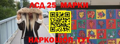 мефедрон мука Волгодонск