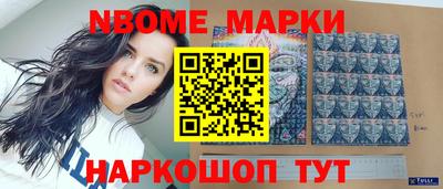 a pvp Волжск