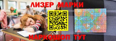 мефедрон мука Волгодонск