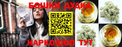 MESCALINE Волжский