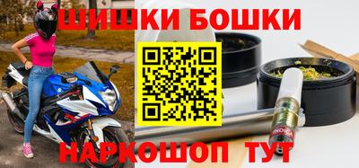 мефедрон VHQ Берёзовский