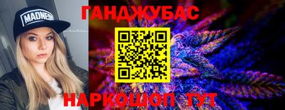 a pvp Волжск