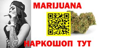 мефедрон мука Волгодонск