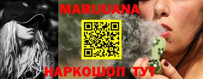 мефедрон мука Волгодонск
