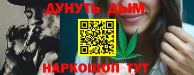 a pvp Волжск