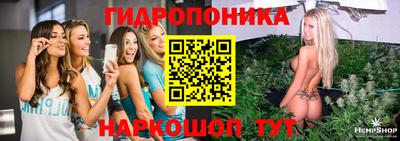 MESCALINE Волжский