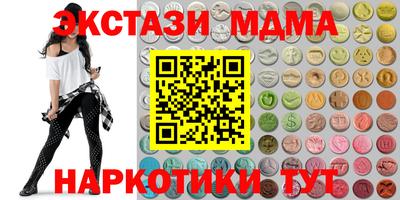a pvp Волжск