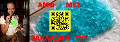 a pvp Волжск
