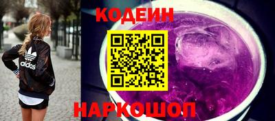 a pvp Волжск