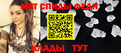 a pvp Волжск
