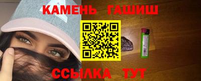 мефедрон мука Волгодонск