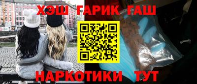 мефедрон VHQ Берёзовский