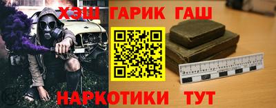a pvp Волжск